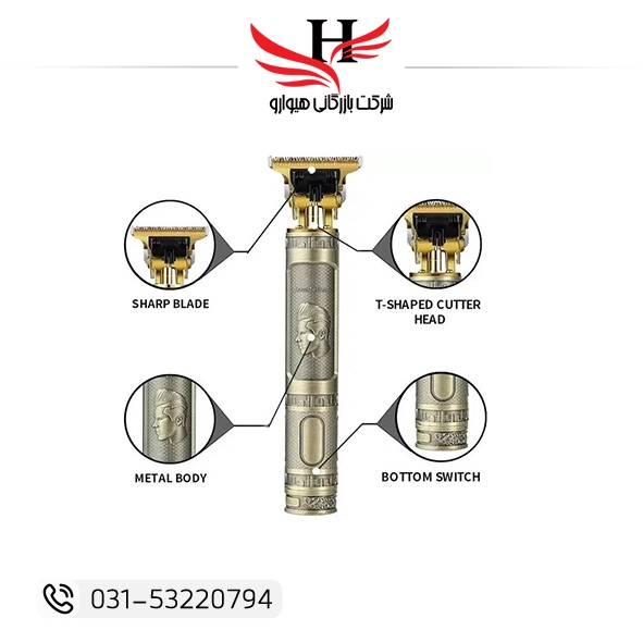 ماشین اصلاح خط زن آکوا AKOVA-AK-19 مناسب اصلاح صفر و خط‌زنی دقیق (خرید عمده و پخش از هیوارو)